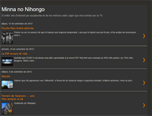 Tablet Screenshot of minnanonihongo.net
